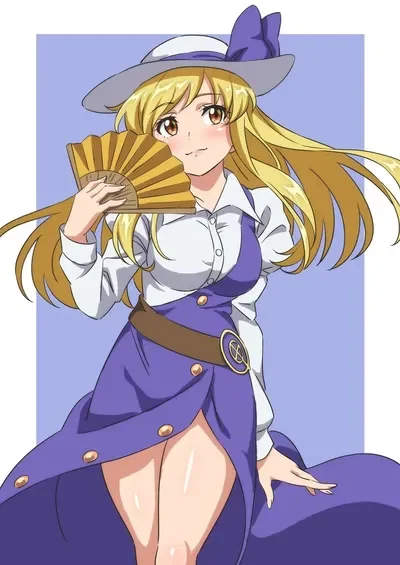 watatsuki no toyohime