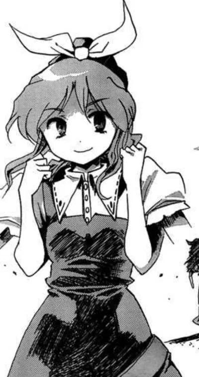 Watatsuki no Yorihime