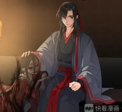 Wei wuxian