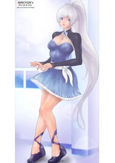 Weiss Schnee: The Fourth Snowflake