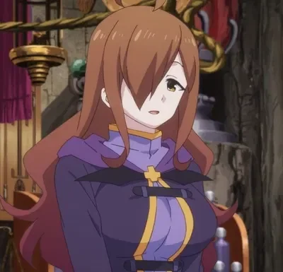 Wiz | Your Mother!