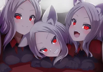 Cerberus
