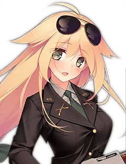 M1918