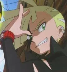 Gladion