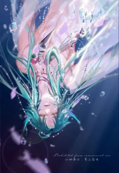 Xiao [A stranded merman]