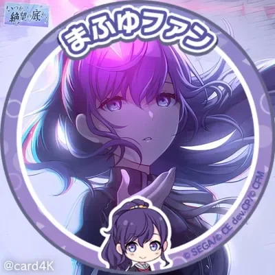 XIAO-YAN INTRODUCTION