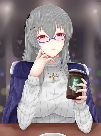 Akari