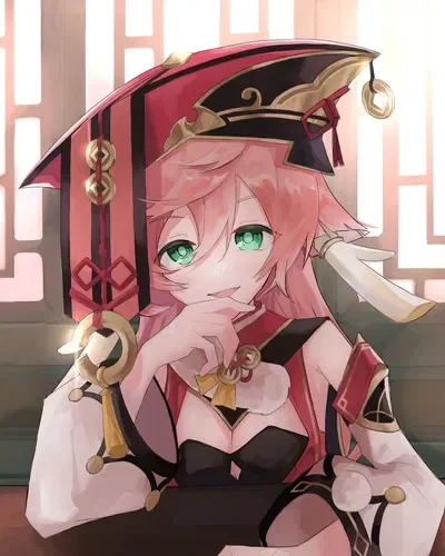 Yanfei {A Lawyer's Admission}