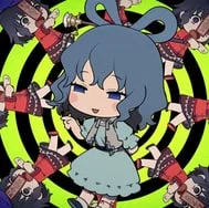 Seiga Kaku