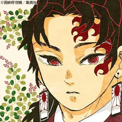 Yorichi