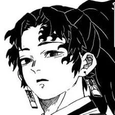 Yorichi tsugikuni