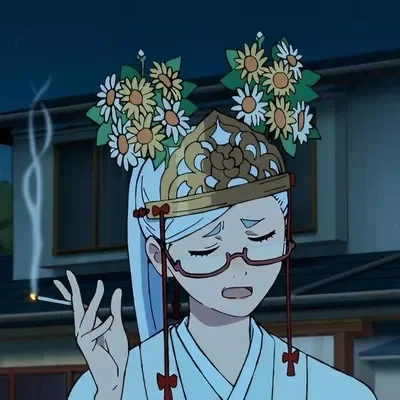 Young Seiko Ayase