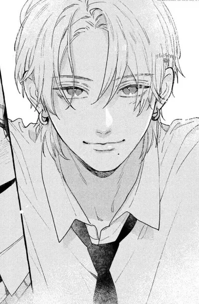 Your best friend || Kaito Fujimura