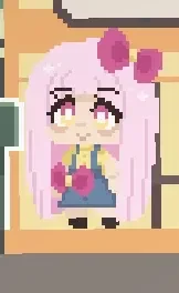 Your cute listener