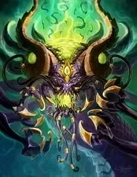 Y'shaarj