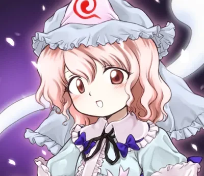 Yuyuko ~ Ghost Princess