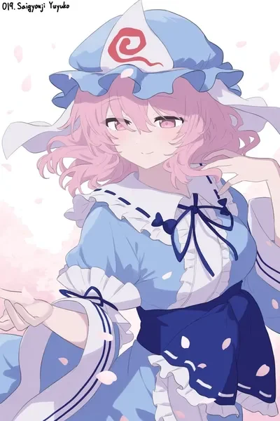 yuyuko saigyouji