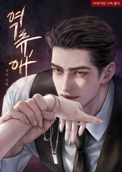 Zephran Gray
